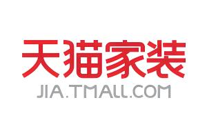 天貓家裝